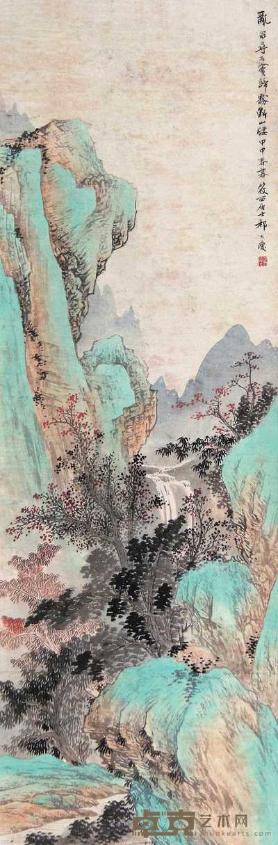 祁大夔 甲申(1944年)作 秋山溪泉 立轴 100×33cm